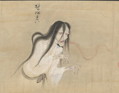 Expressive Drawing Track: Japanese Folklore Ghosts