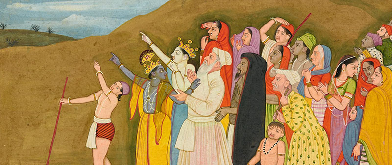 Krishna and His Family Admire a Solar Eclipse